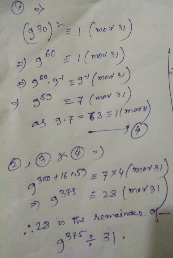 90 ) mo 31 $3 3732 (3) A. 22 the gemal nde々 931 3) g孑 I 6)う フラ 。