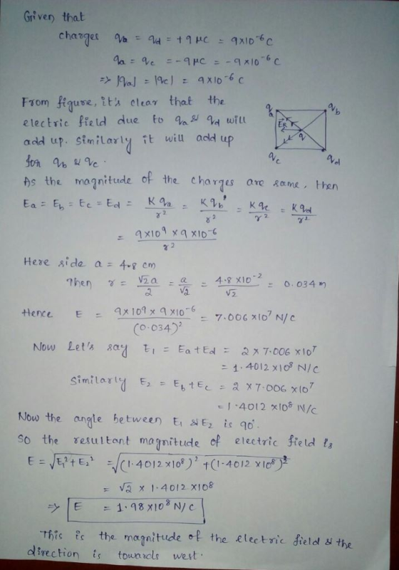 Griver that From figure, ts cleaซ that the electrie field due to inl add up. stmilarl it will add up v% hs the nitude of the