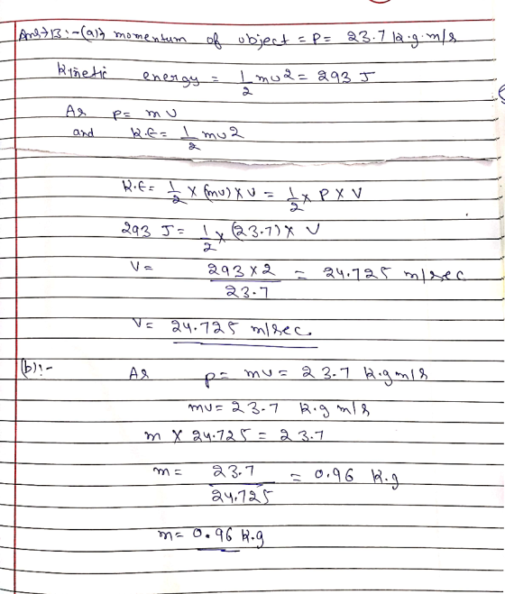 |s3১-৩)) mo ং =१= &3.7 |a-9 M/8 o ৮je ২৭6e 1 ৩২- ৪१3 I. 2n21৬ ১ A2 P= m ৩ ২.= m৩২ ad २e = Y &nv) X v = }* १X V ১ ২৭3 = a3.7)X