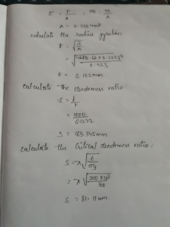 cal culat he curdemex ratio (000 6 1222 ブ11 200 x1p3 3o0