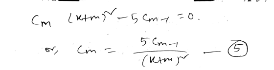 См (ktmar -5cmy=0. 5 cm- cm 5 . (имум