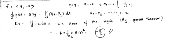 Q:-* pey; 1 Py :) Qx-Py -1-1 :-2 -C tasy, -a> 9 Q1 = -1 $pde + ady SCQx-Py) da -2.0A of the region -Exhx 902 TV (By greens t