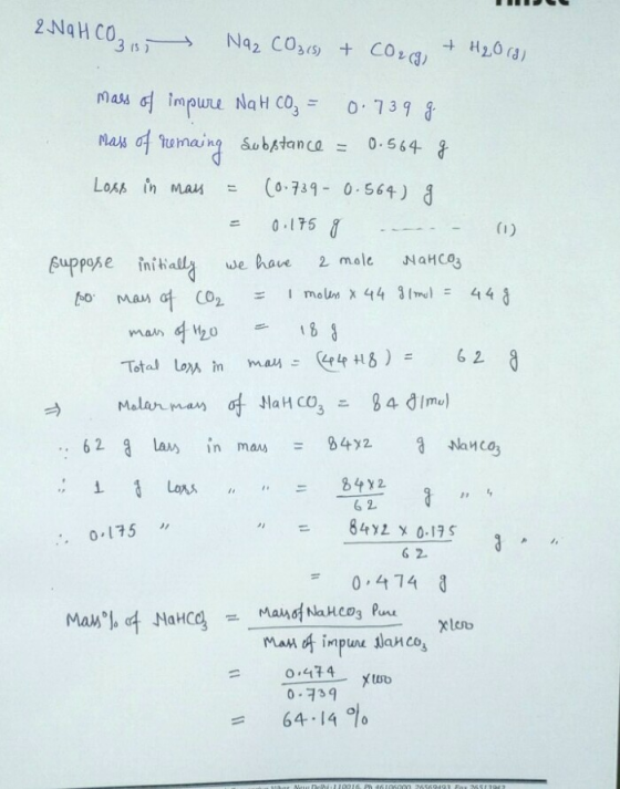 Loss in man = (0739-0-564) = 0-175 eupmae níおalla we dan 2 male a4aHC@g 6 2 84Y20S 0.175 6 2 0.414 0,474 0.739 64-14 % =