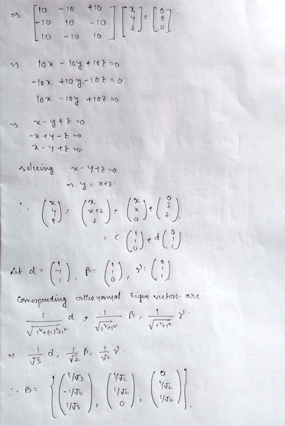 FE [to -10 -10 10 - 10 10 10 10 x-10 t 12.0 lox10 102 20 24- o sdeing 442-0 C E).).3) K사 d- Cowpendin tho youyal ivcton are d