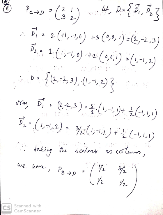 3ة } De عبه (3) = دده في (3 ) = ( ره ) د (هرا- ر1+) 2 = (2,اسراء ( ره ) 4 (و راسا) 1 : 5 بادی (2 را ). (3 ,)}=D دارا اس پر اس