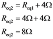 Roq2 = Ragi +41
R.2 = 492+452
R.q2 = 812