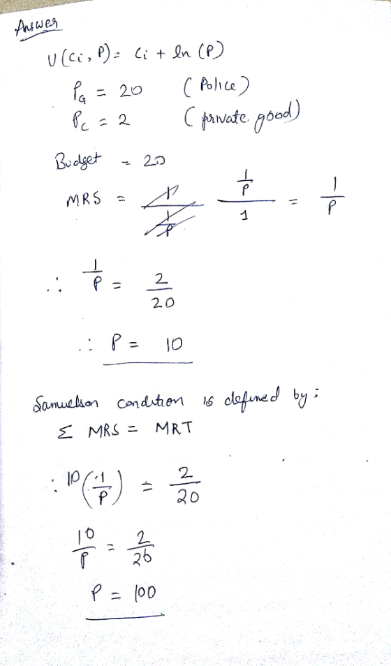 ニ2つ Ce vate good) Budget - 2o MRS 2. 2.0 by lO 0