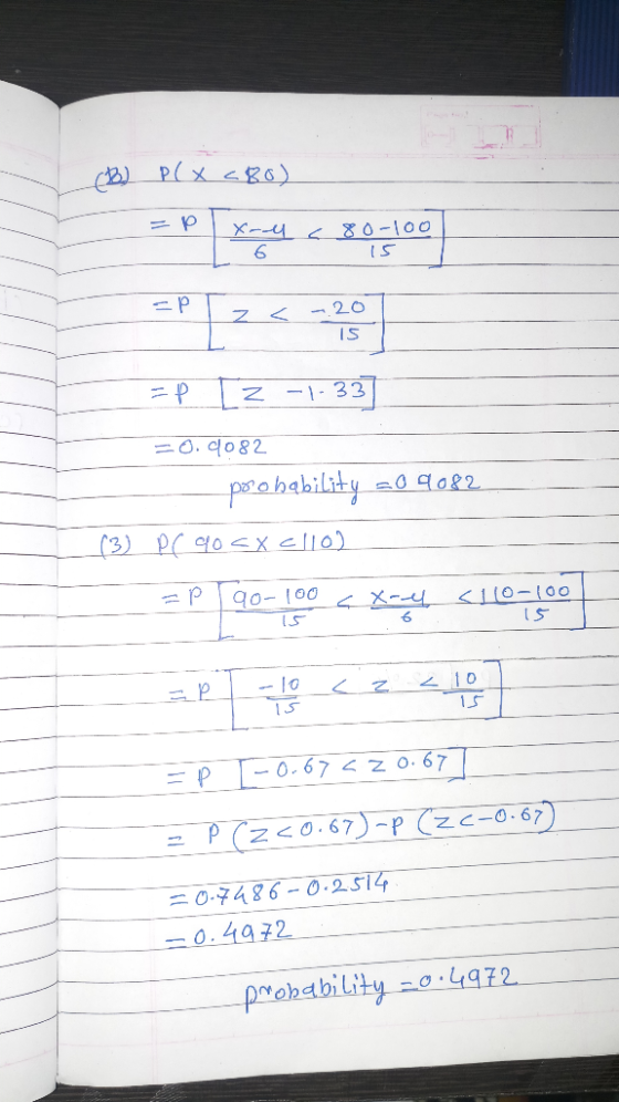 6 IS LS 6 I S- Г-0.67220. 67 р -O-7486-O-2514 prohability4z