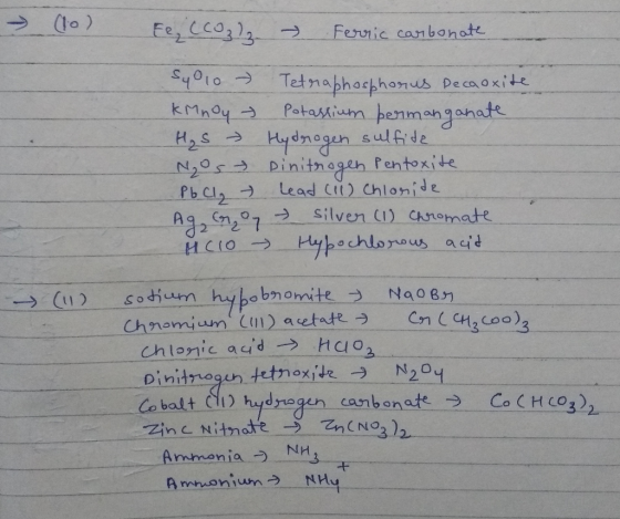 - (10) Fe (co₂) - Ferric carbonate S4010 - Tetraphosphorus pecaosite KM nOy Potassium permanganate H₂S → Hydrogen sulfite Nos