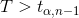 T ta,n-1