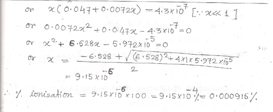 xC0.0470.00722)=4.310 2 17 OYP Or o0072u 0.0412-43x10= O 5 6.528 -5.972x ID = O x2 OY -6.528 6.528)+4x1x 5.972 x5 2 -6 = 9.15