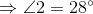28 = 22 ج