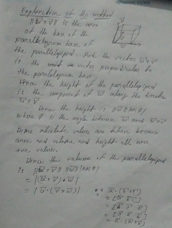 Frpleri.hn.一从js wethad.- porale ham baie aure avee. an i@爫) ‘可
