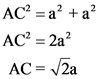 AC2
2
2a
АС %3D 2а