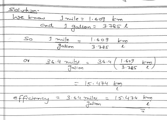 So 3-19S 3.78s allon CJで