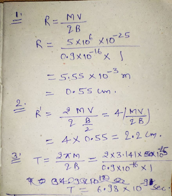 11 – R= Mv 7В 5xo xo 25 К- о. 3х10 % x | - 3 ES.SS 10 у) D.55 cm. 2. 2 В R = 2 m v - му 1 В - 4x 0.55 = 2. 2 см, 2TM 3х3, 4 х