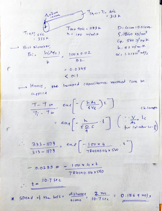 Tros = Ti - 400 r: 2cm -0.02m = 313K Tot 6oc Too=9000 = 1173k w/mk n. = 333 K D=4cm = 0.64m 3.7840 kg/m² (p. 550 g/kg k k: 52