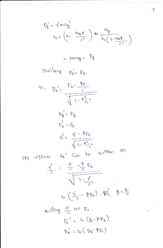 ฮา 1m P- Ye 2 ,-ッ P. PRa