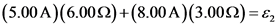 (5.00 A) (6.00)+(8.00 A)(3.00) c,
=