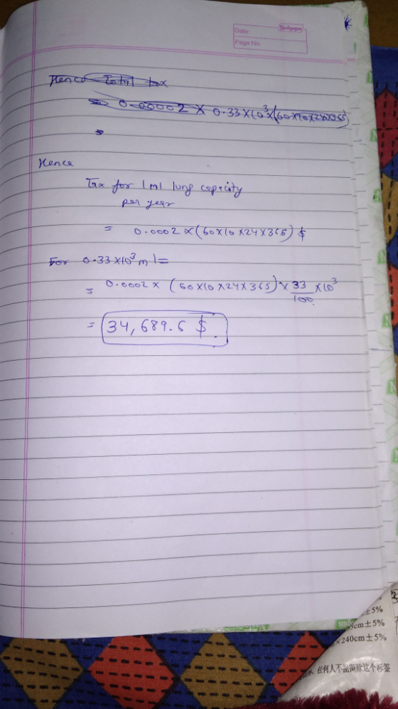 Date No Kencs Та, 34/ 689, C cm ± 5% 240cm 5% 人不dili除这个标签