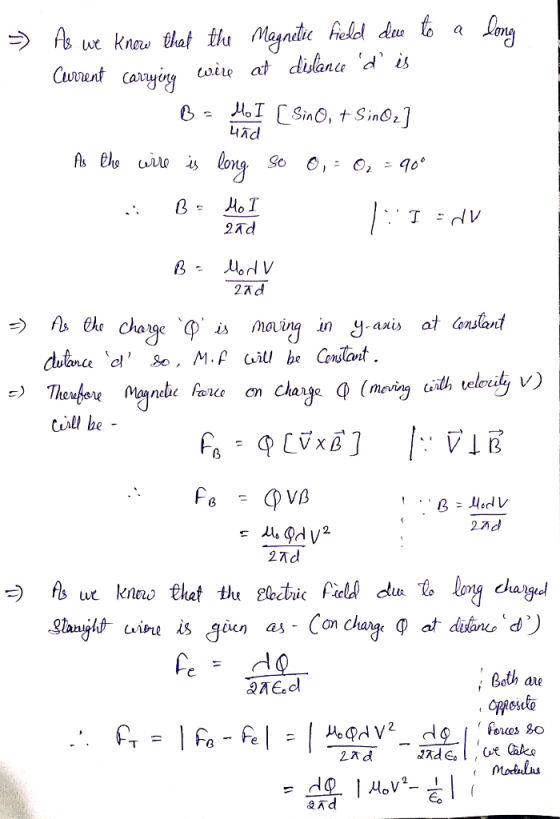 As know that tiu marete Add diket a ani 2Rd 27d is mavi 27d つ As ur kino that the ent c field du.. Both au .T= İfa-fel = | μ