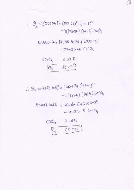 62万55-皈肝5万-562 h t 20022-2-5 37구び),75 Cosら Cose -3918 3 113,07 -2 (เค.6) (1416) Cosa, =20306.35-tg0022-26 -10327-5 Coso . 23叫