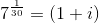 70 = (1 + i)
