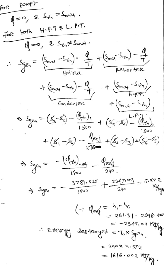 For pump! - gzo, & Sin Sout. For both HIPT & LIPIT. Q=o, & Sth# south- pi ger Boiler w Reheater + Sony -ov)-of. + Focus Sede