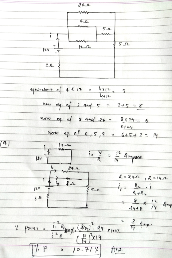 2 20 4+12 equivalent of 4 8 12 = 4X12 3 - how eq. of 3 and 5 = 3+5=8 now eg of o ano 24 a 8x 24 = 6 how eq. of 6, 5,3 = 6+5+