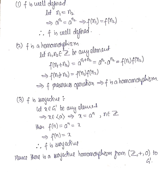 be au → f(n)=ス