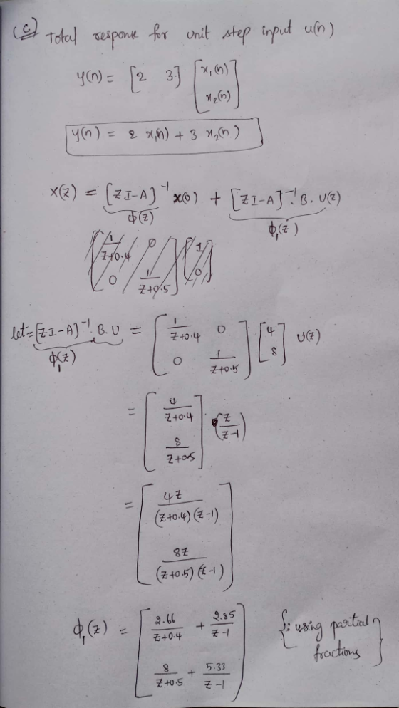 uin (근 군+0.5 2+0S 8군 (2405) -1) 굿-| L- t 5.33.