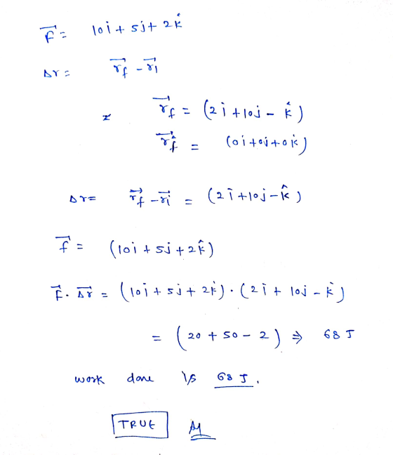 fs loi + sýt 2K 81 mo Tot (2 i + lojak loi tejtois) ra li (21 +1oj-K) DTE Ft -oi 14 (loi + sj +2 ) Fior (101 + 5j + 21).(2 1
