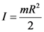 vu/