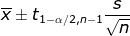 1-a2,n-1