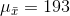 ui 193