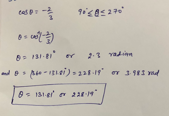 &e8 9 - -2 3 ใe<8< 230 6 = 1 6 - 13|-8) 2-3 radian and o- (560 - 131.gi) 22 23 - ชร 3. 983 84 0- 131 818:09