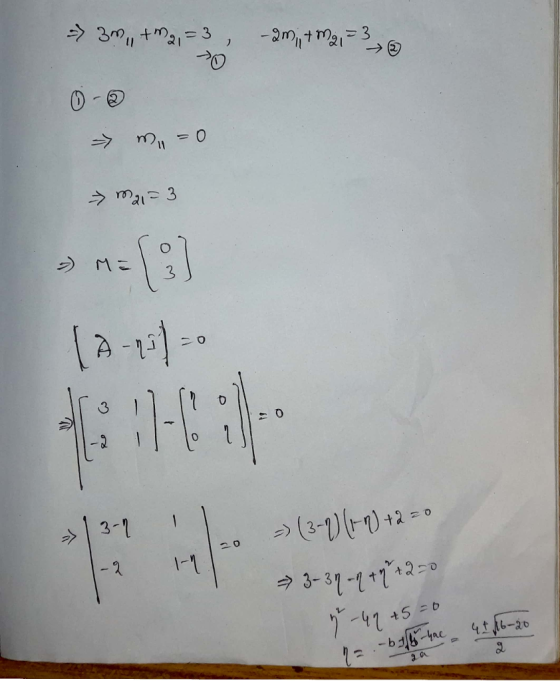 70 3 9 3-1012 ク3-31-1+7.29 1-1