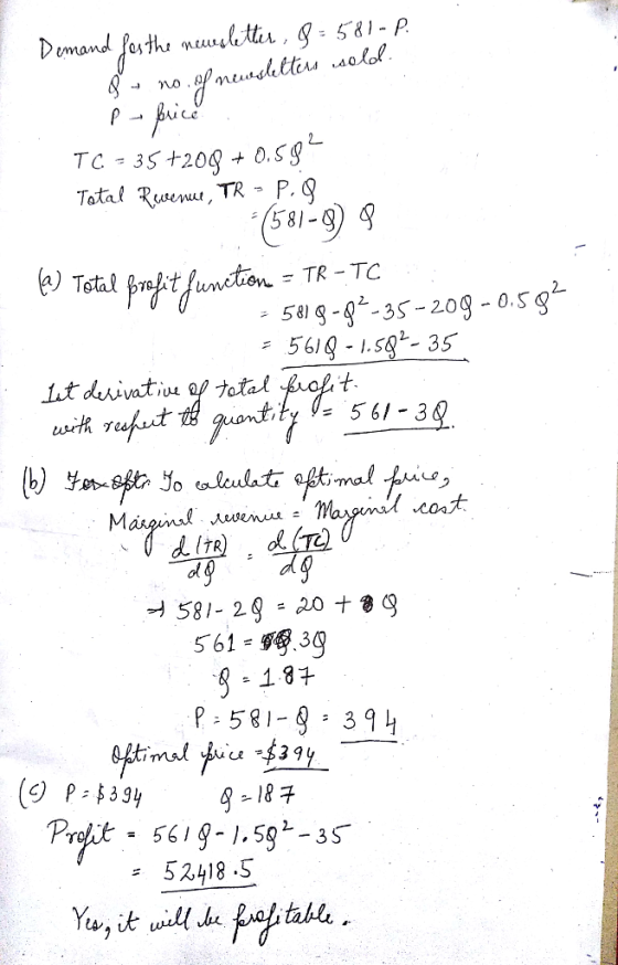 Tatal Re, TR P. 581-99 53 1-1 8チ 391 (C) P;5334 0-18チ 52418.9