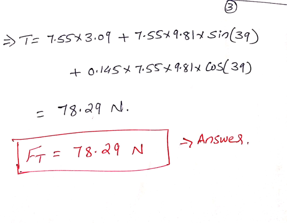 Tz ד.SSY 3,01+7.SS49.8 lx.s 0139 >AnSuw