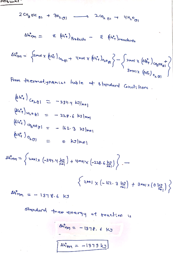 Чио81 2 сн, ои eachuts rducts Arm Cea 3mo1x (A)0 From thennoynanios tuble af 6tundlare Gndl Hon 3g4. /no Ce ৭). ৪) 22P.6 kla