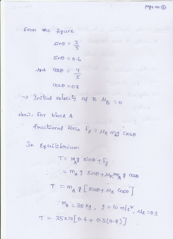 ure Nou, for block A THìcto onaf force fe 下-m