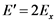 E = 2E