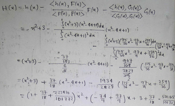 <h(n), Flu)) <h(1), Glu) H(x) =h (n)- F(n) G(4) F(u), Flu) LG(4), G()) Cu? + 3) (un antidu x²+3 - (024+) Ś Cu² 4+1 52 da Sc7
