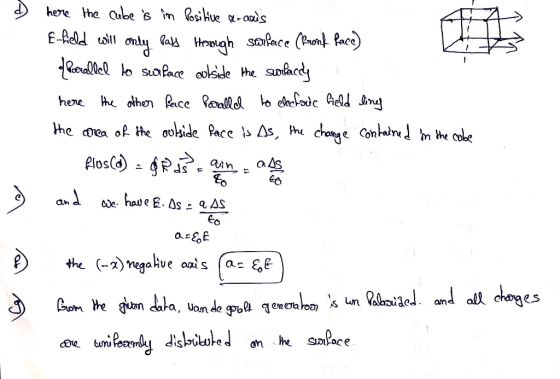 here He a be s m Rsilue α.aais os(d) - e, aed. and all