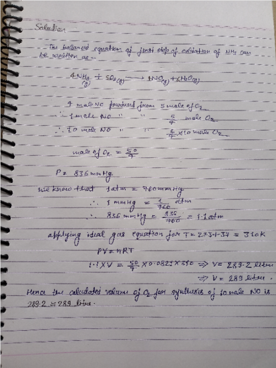 Salaian The foalan crd equatton ai ini step of exdatiou of NMs C ne errirttenas 4NH SeLa malo Ne foiuard om sale efoz 11 1 Pz