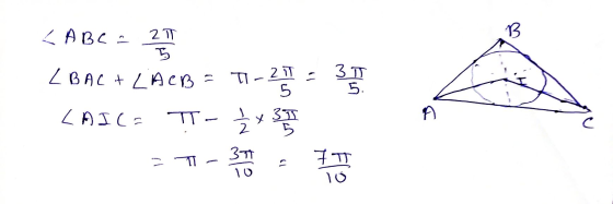<ABC 2T B LBAC + LACB = O-21 - 3T 5. 5 LAICE T- ) 2. 필시 처 쪽 5 1) T 37 10 ㅍ 1) 10