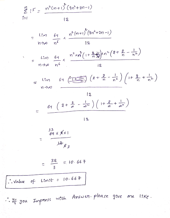 글 3 . notio+20-7) 워 ( 7 (n+i) (an+n-1) 임기 - 64 76 n 1 0 n (+ (+ 음 - ) U 6 에 Lin n n6 GI + (부 + 물 +1 요 ) t 2. 64 ( (2 lim 래 nO