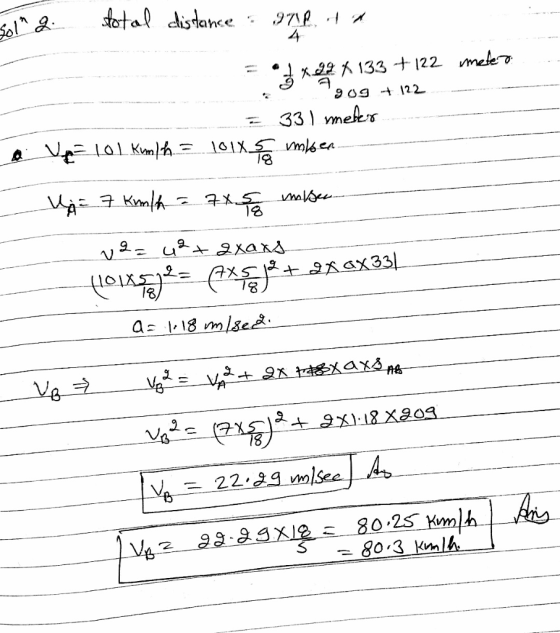 ス· 4taQ distance .. 971P 2 요 a 118 mlse ー80,3 km