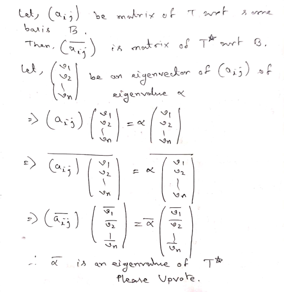 let, (a:;) be matrix of t wat saane baris B Then, (a) is matrix od #art B. lel, ahol be an eigenwecor of () of - eigenvalue a