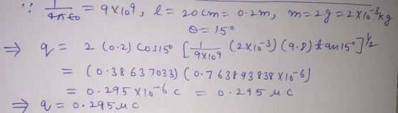 150 2 Co-2) Cos X to9 (0.38 637023) Co·フ63893838 x10-6) =